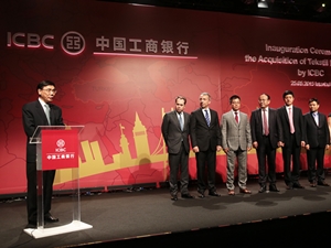 Çinli ICBC büyüme ivmesini kamu ihaleleriyle yakalayacak