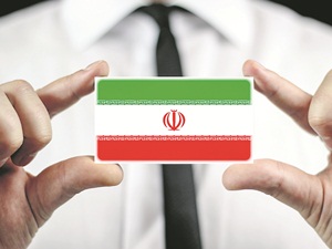 İran fonların gözdesi olacak'