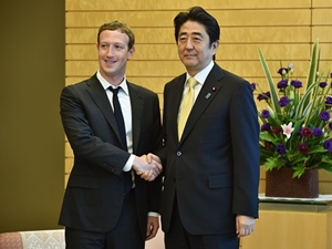 Facebook tsunamileri anında haber verecek