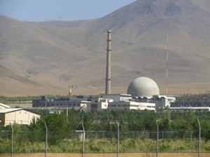 İran nükleer santralinin faaliyetlerini durdurdu