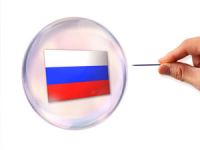 Rusya, ambargolu ürünleri gümrükte imha edecek
