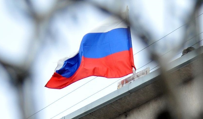 Rusya'nın uluslararası rezervleri 30 milyar dolar azaldı