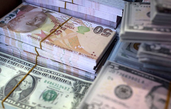BDDK'dan 7 bankaya 204 milyon lira ceza
